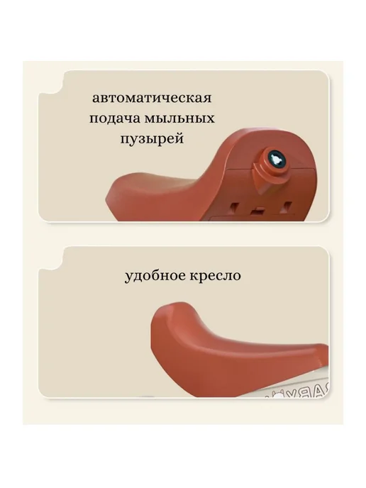 Детская каталка беговел Альпака с мыльными пузырями, розовый, фото 4