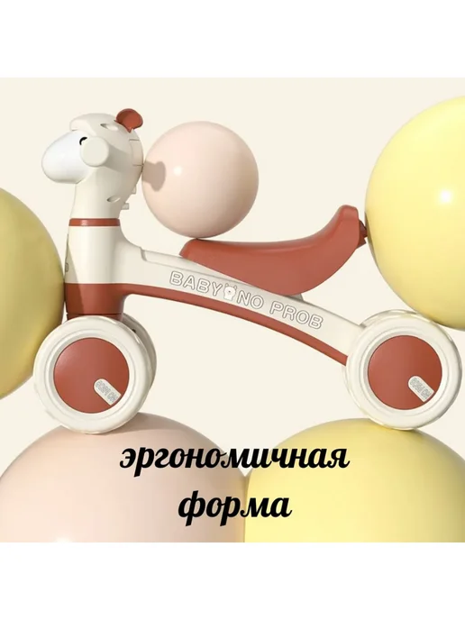 Детская каталка беговел Альпака с мыльными пузырями, розовый, фото 6