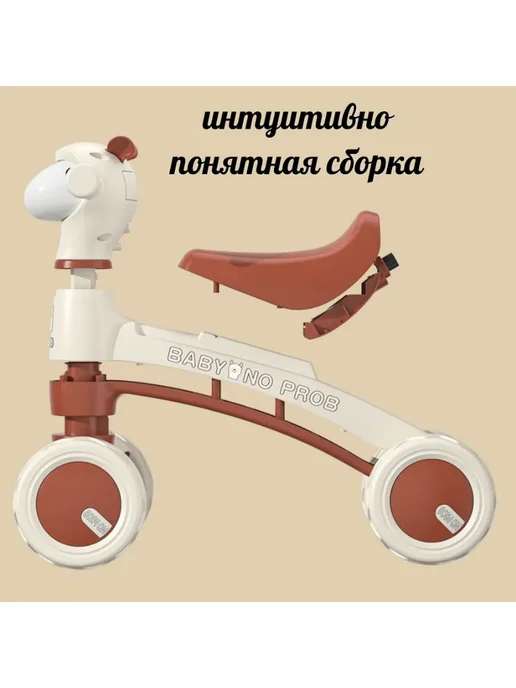 Детская каталка беговел Альпака с мыльными пузырями, розовый, фото 7