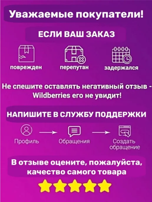 Weisen Расческа термобрашинг керамическая круглая, 60-75 мм, черный, фото 8