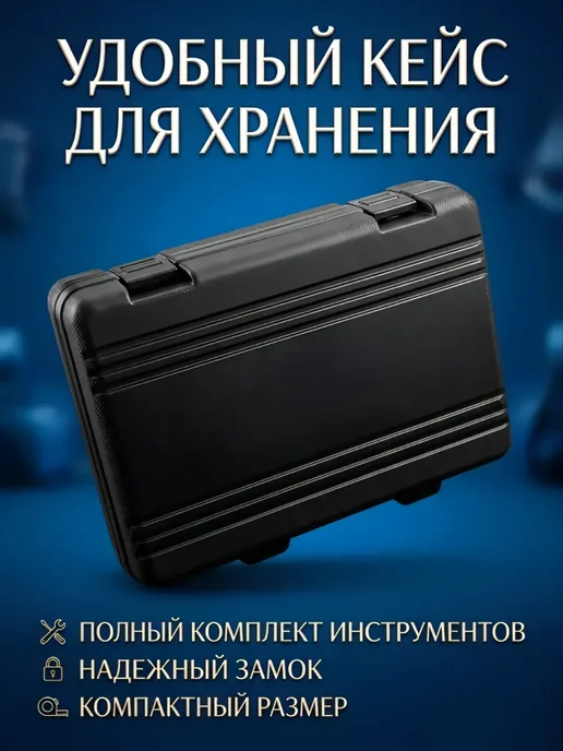 Набор для измерения компрессии бензинового двигателя, вариант, фото 3