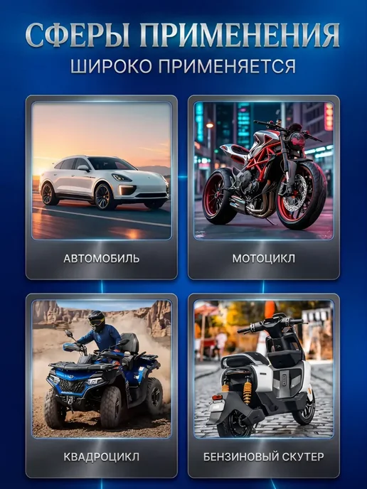 Набор для измерения компрессии бензинового двигателя, вариант, фото 4