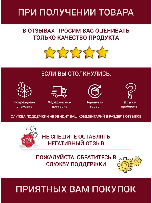 Neomid Масло деревозащитное PREMIUM TERRACE, тик, 0,75л, 750 мл, фото 5