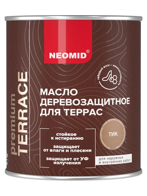 Neomid Масло деревозащитное PREMIUM TERRACE, тик, 0,75л, 750 мл, фото 6