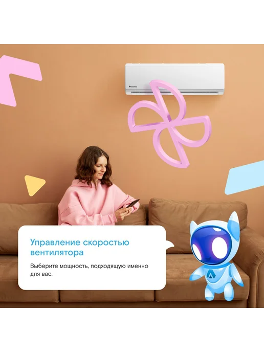 Axioma Сплит-система кондиционер Серия H ASX18H1R, белый, фото 8