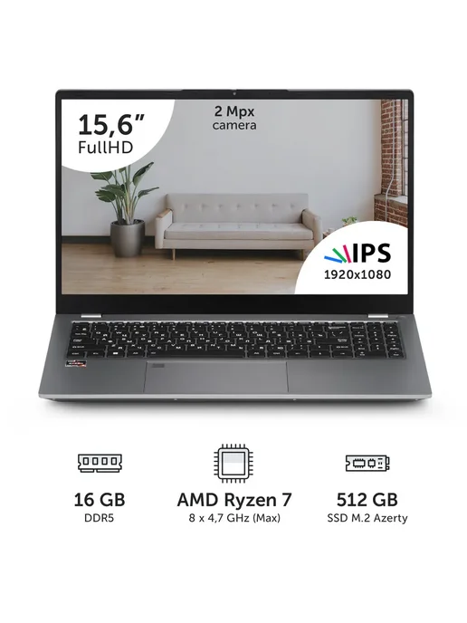 AZERTY Ноутбук RBA-4500 15.6", Ryzen 7 6800H, 32Gb, 1024Gb SSD, 16 ГБ, 512 ГБ