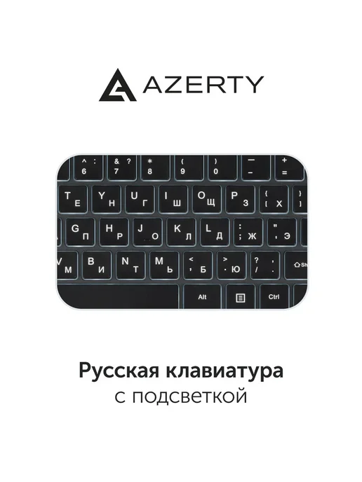 AZERTY Ноутбук RBA-4500 15.6", Ryzen 7 6800H, 32Gb, 1024Gb SSD, 16 ГБ, 512 ГБ, фото 8