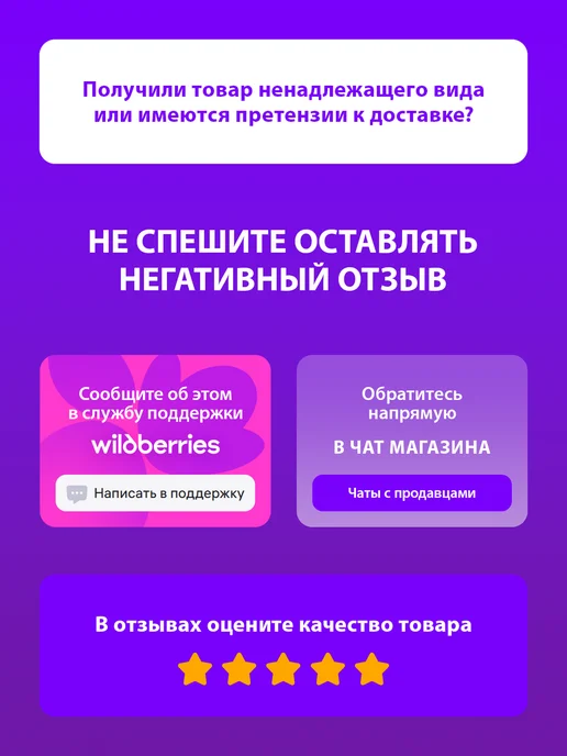 Electrolux Вентилятор напольный EFF-1002i, белый, фото 7