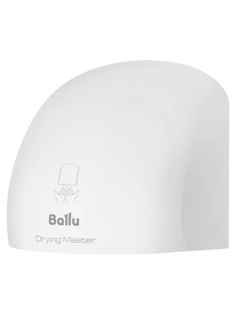 Высокоскоростная сушилка для рук Ballu BAHD-2000DM