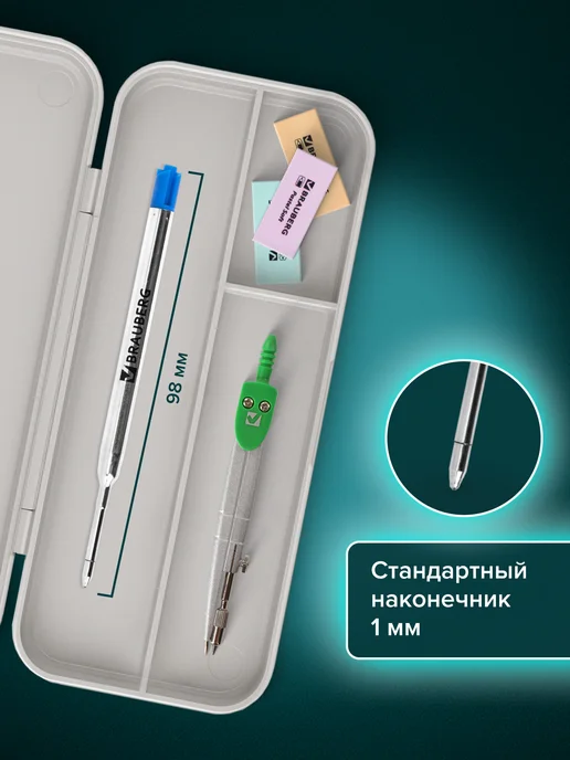 Brauberg Стержни для шариковых ручек паркер синие 98 мм 20 шт Parker, 20 шт, фото 2