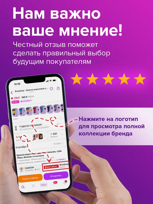 Brauberg Стержни для шариковых ручек паркер синие 98 мм 20 шт Parker, 20 шт, фото 8