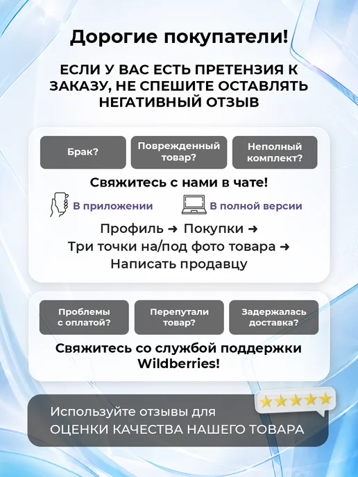Xiaomi Роутер wi-fi Mi Router 4C RU (DVB4428GL), белый, фото 5