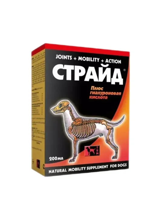 TRm Кормовая добавка Страйд плюс для суставов 500 мл, 200 мл, фото 2
