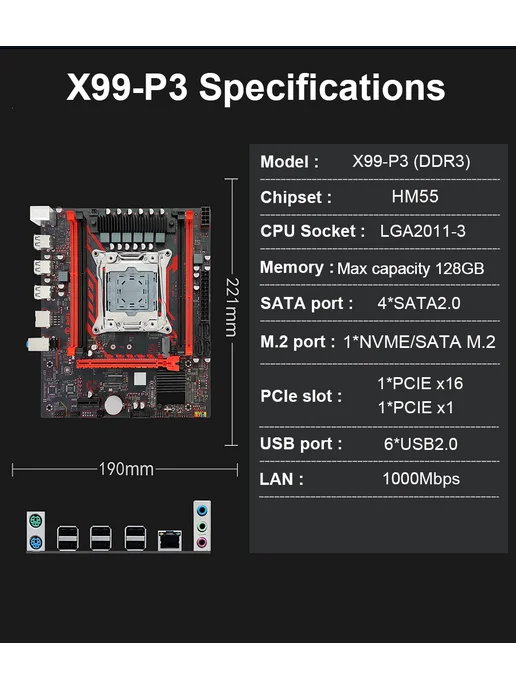 KEYIYOU Комплект материнской платы x99 DDR3 с процессором и памятью…, вариант, фото 4