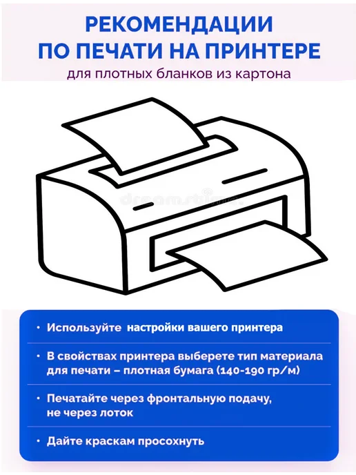 Грамоты спортивные А4-20 штук, желтый, фото 2