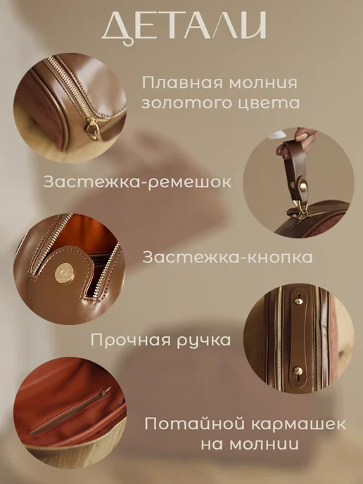 Сумка косметичка женская большая для косметики вместительная, коричневый, фото 5
