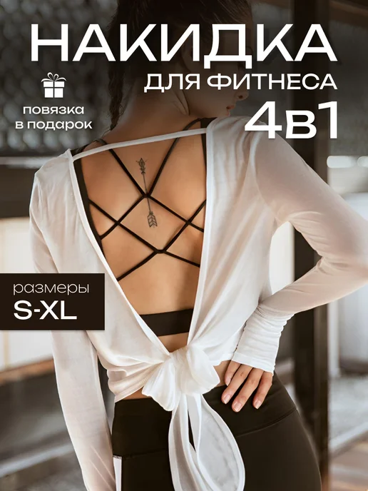 Менің әпкем ұсталды (Орыс порно)