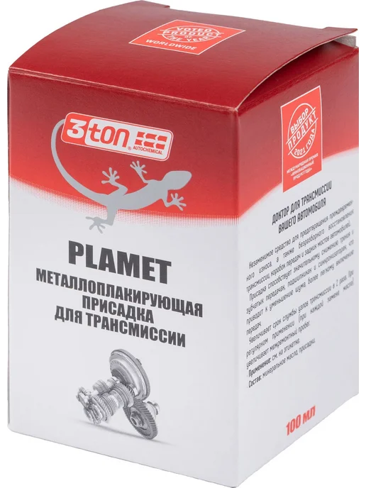 3TON Присадка металлоплакирующая для трансмиссии, 100 мл, 100 мл, фото 4