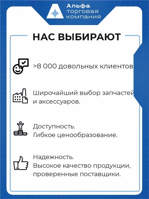 3TON Присадка металлоплакирующая для трансмиссии, 100 мл, 100 мл, фото 8