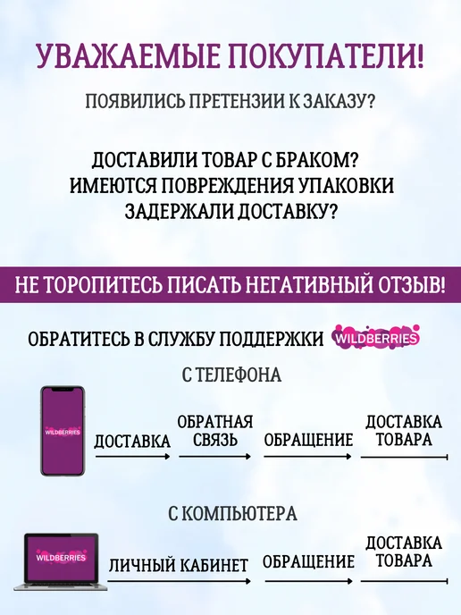 АУРА DREAM Фотошторы для гостиной в спальню интерьерные блэкаут, бежевый, фото 8