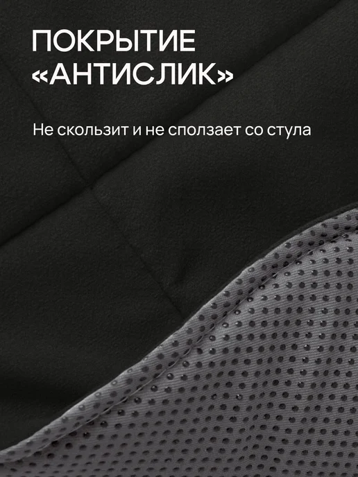 Flatlika Подушки противоскользящие 4 шт, 4 шт, фото 4