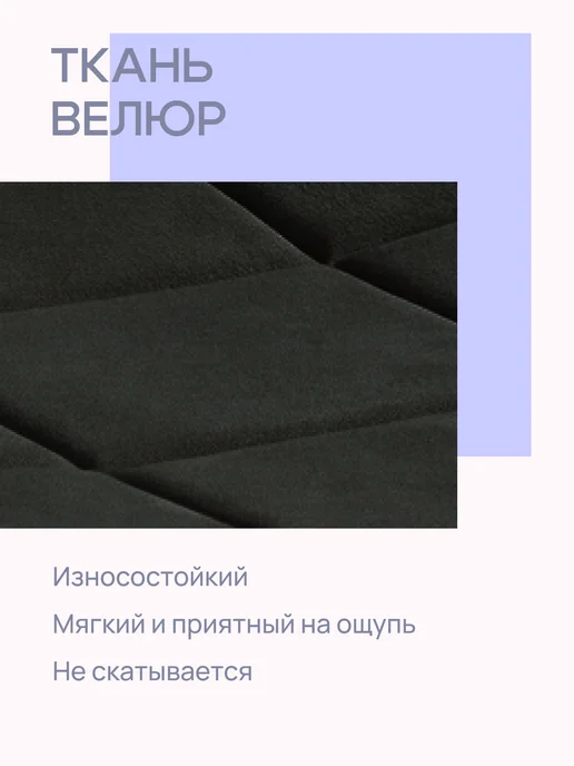 Flatlika Подушки противоскользящие 4 шт, 4 шт, фото 5