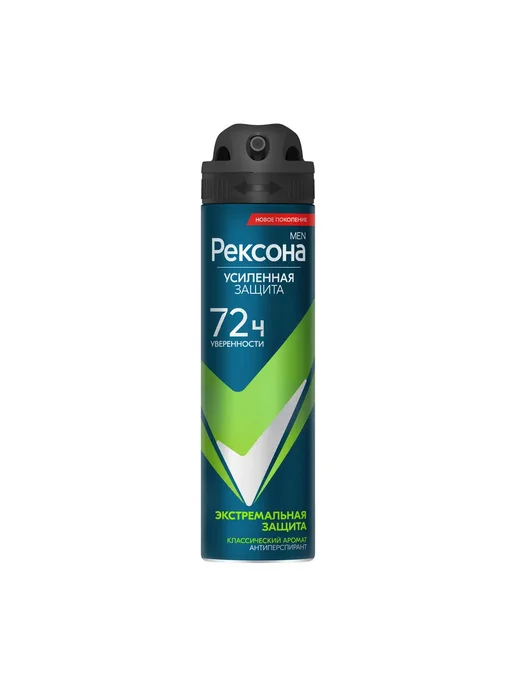 Rexona Men Дезодорант мужской спрей Экстремальная защита 150 мл, 150 мл, фото 2