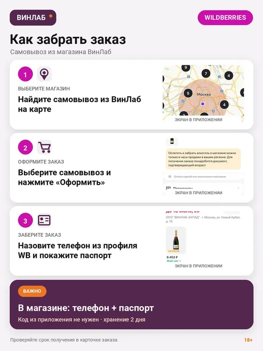 Пиво Крынiца Класiчнае светлое 0,5 л, 0,5 л, фото 2