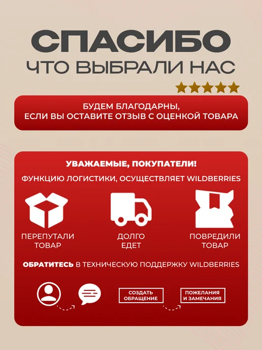 Буйские удобрения Грунт универсальный для рассады и цветов, 10 л, 10 л, фото 7