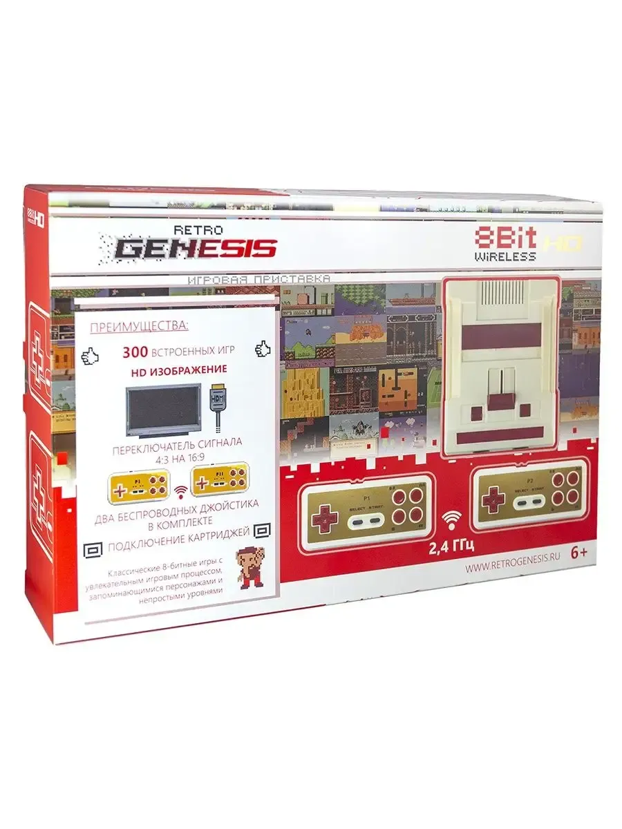 Игровая приставка Retro Genesis 8 Bit HD Wireless 300 игр Игровая приставка Retro Genesis 8 Bit HD Wireless 300 игр
