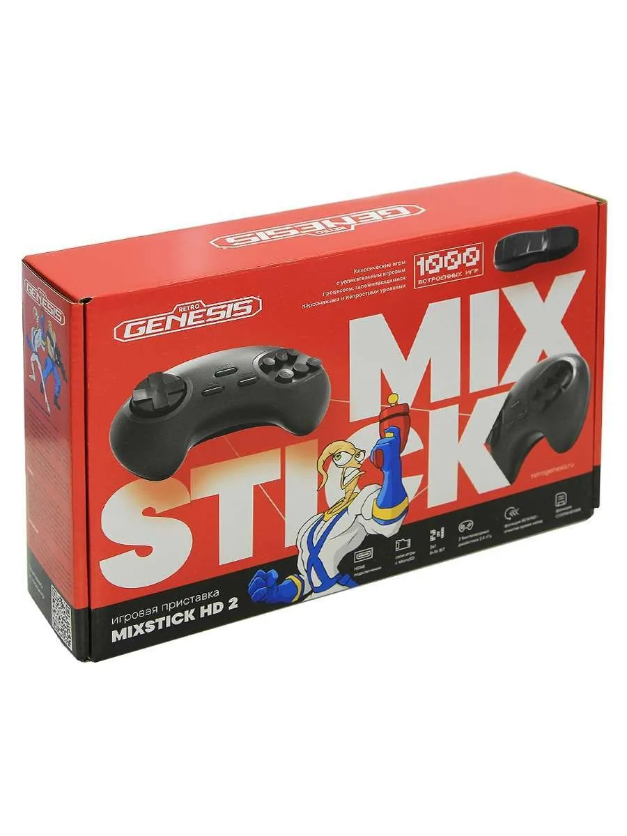 Игровая приставка Retro Genesis 8 Bit Wireless Plus 300 игр