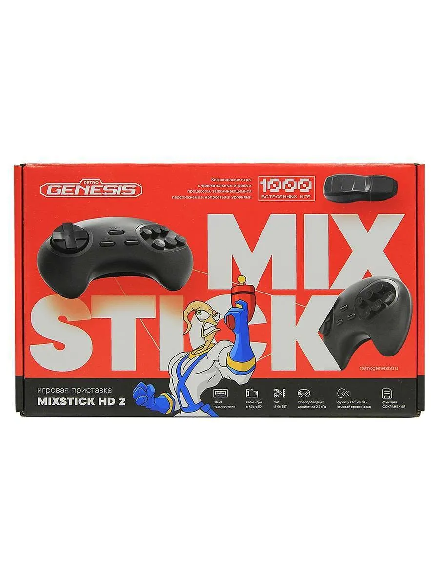 Игровая приставка Retro Genesis 8 Bit Wireless Plus 300 игр Игровая приставка Retro Genesis 8 Bit Wireless Plus 300 игр