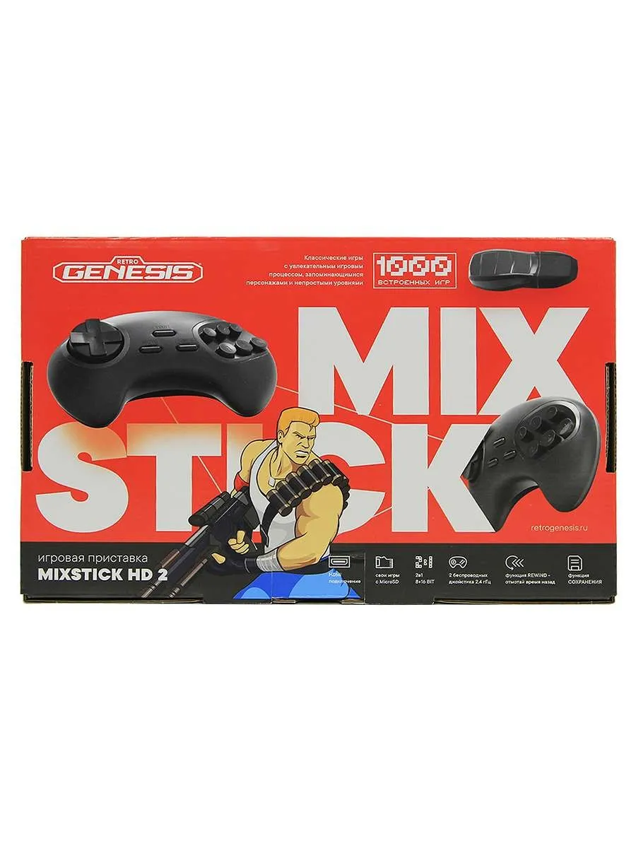 Игровая приставка Retro Genesis 8 Bit Wireless Plus 300 игр Игровая приставка Retro Genesis 8 Bit Wireless Plus 300 игр
