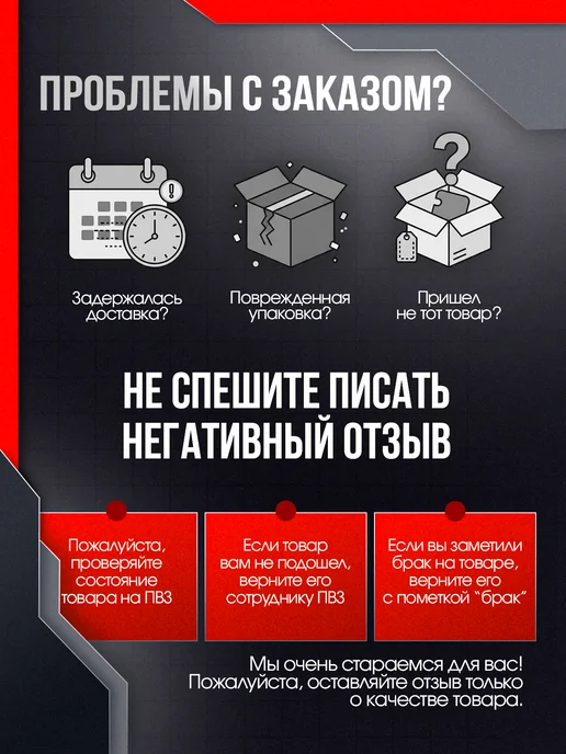 Штиль Однофазный инверторный стабилизатор IS2500 230V, Однофазный инверторный 230V, фото 6
