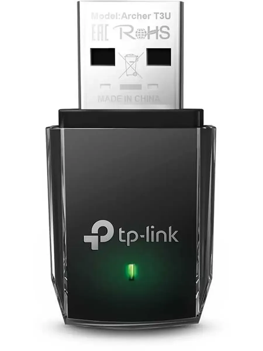 Сетевой адаптер WiFi Archer T3U AC1300 USB 3.0