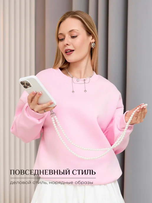 Eloria Шнурок для телефона цепочка, белый, фото 5