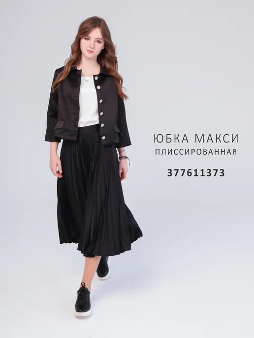 SAVVA Жакет школьный, черный, фото 6