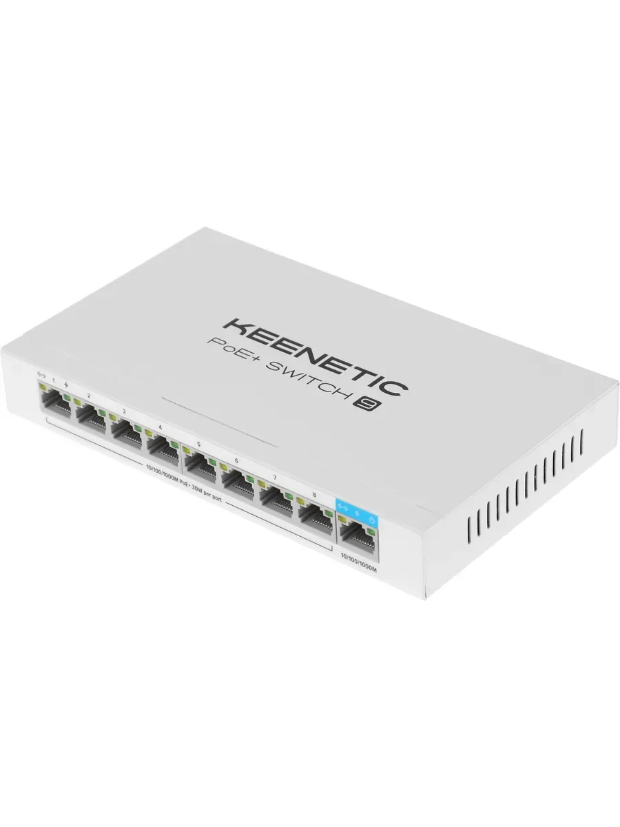 Коммутатор неуправляемый KN-4710
