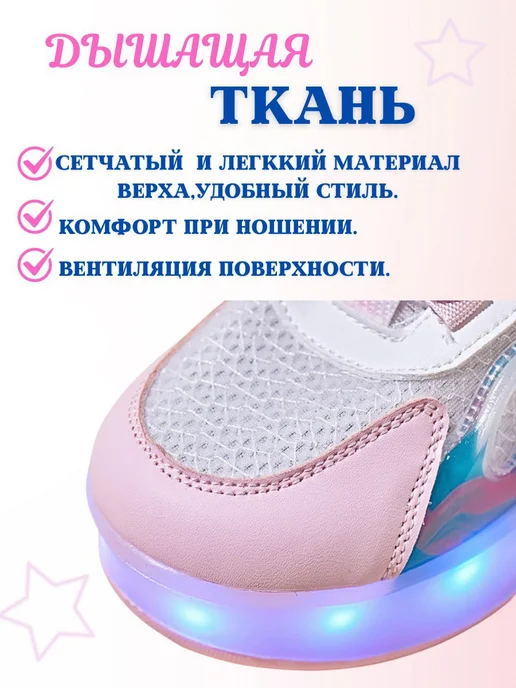 WASS Кроссовки ролики на 4-х роликах, розовый, фото 2