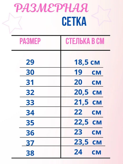 WASS Кроссовки ролики на 4-х роликах, розовый, фото 6