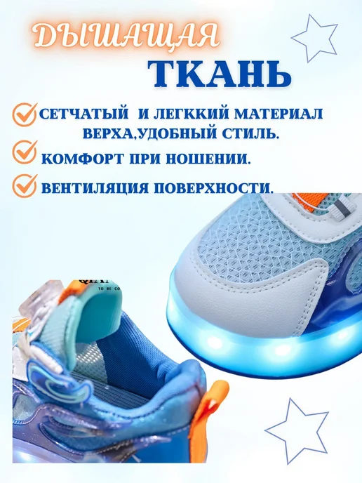 WASS Кроссовки ролики на 4-х роликах, синий, фото 2