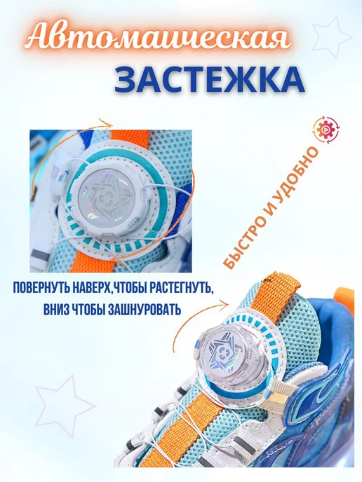 WASS Кроссовки ролики на 4-х роликах, синий, фото 3