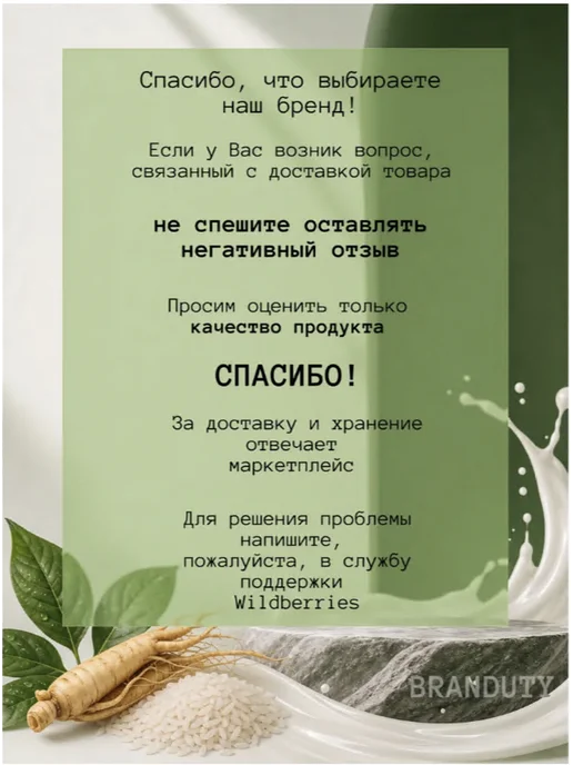 Kapous Professional Окислительная эмульсия 3% ActiOx, 1000 мл, 1 л, фото 4
