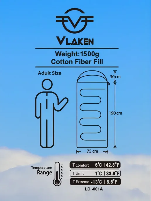 Спальный мешок туристический Vlaken, оранжевый, фото 4