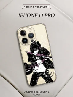 Чехол на iPhone 14 Pro Аниме Asmut 377804140 купить за 475 ₽ в интернет‑магазине Wildberries