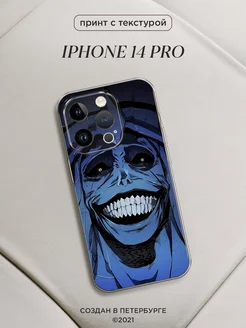 Чехол на iPhone 14 Pro Аниме Asmut 377804143 купить за 475 ₽ в интернет‑магазине Wildberries