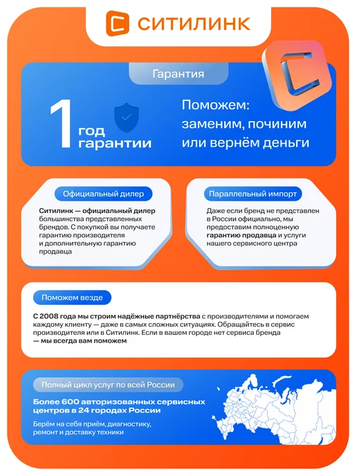 ЗУБР Садовый измельчитель ЗИЭ-40-2500 2500Вт 4050об мин, 2500 Вт, фото 2