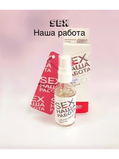 Орыс үйсіз әйел порно Порно фото спермы шұлықтар