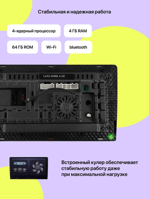 CarFly Магнитола 9дюймов для автомобиля 2din андроид с блютузом, вариант, фото 5