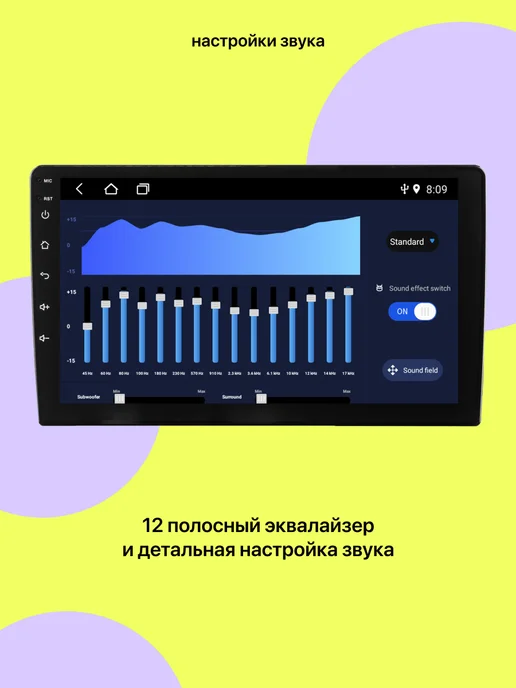 CarFly Магнитола 9дюймов для автомобиля 2din андроид с блютузом, вариант, фото 8